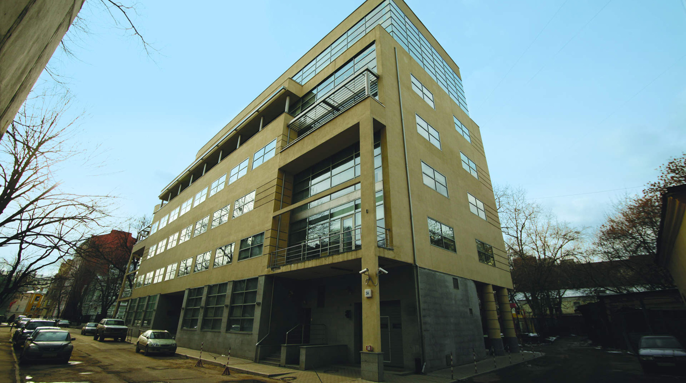 The Administrative Building and Business Center