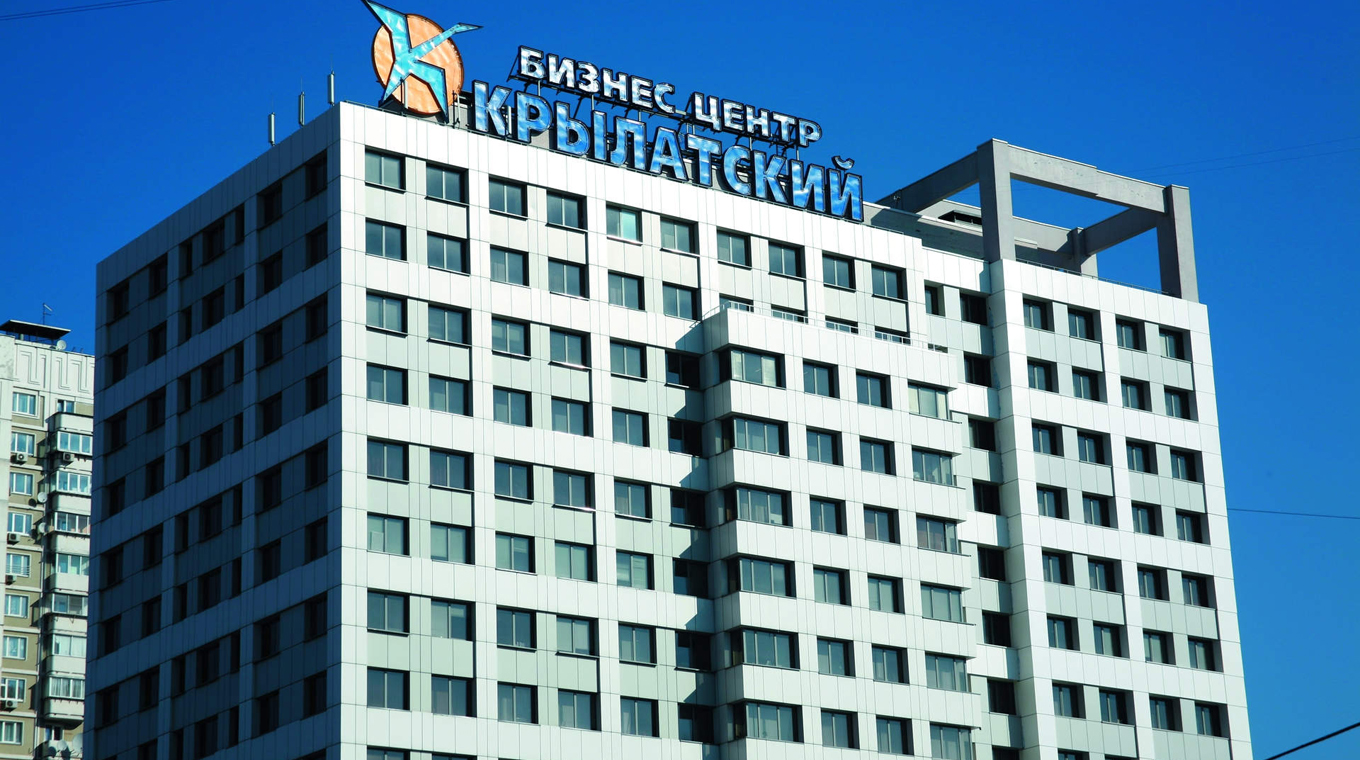 Business center «Krylatskiy»