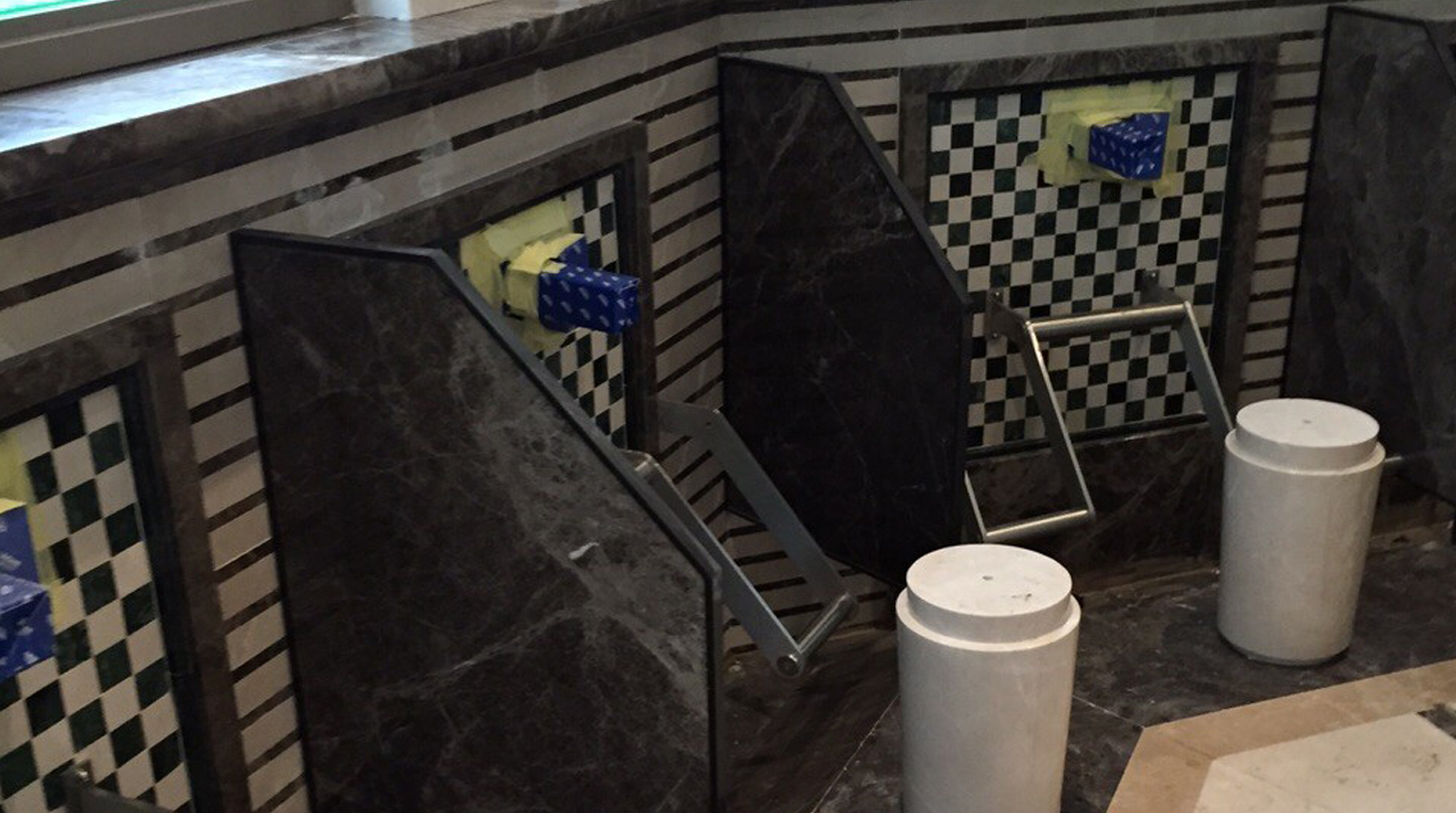 T.C CUMHURBAŞKANLIĞI YERLEŞKESİ BEŞTEPE MİLLET CAMİ KOMPLEKSİ