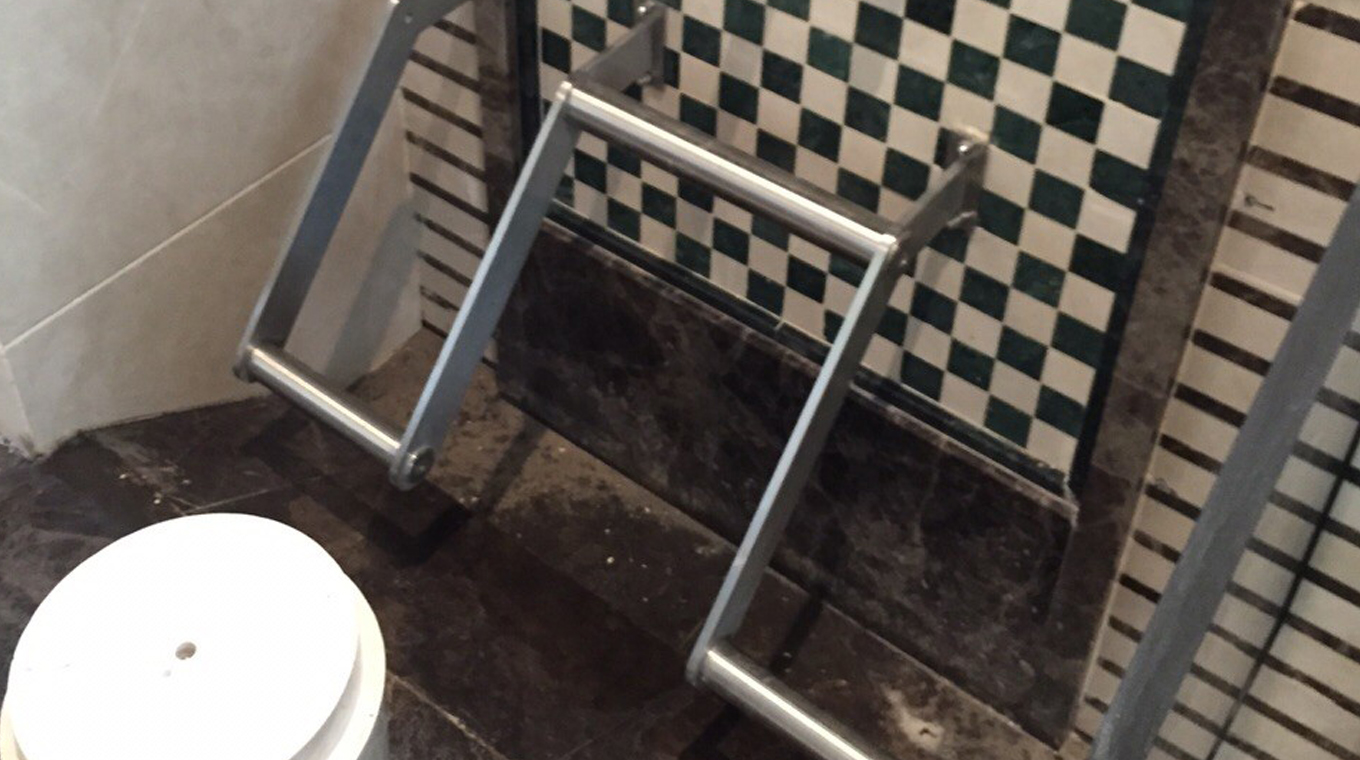 T.C CUMHURBAŞKANLIĞI YERLEŞKESİ BEŞTEPE MİLLET CAMİ KOMPLEKSİ