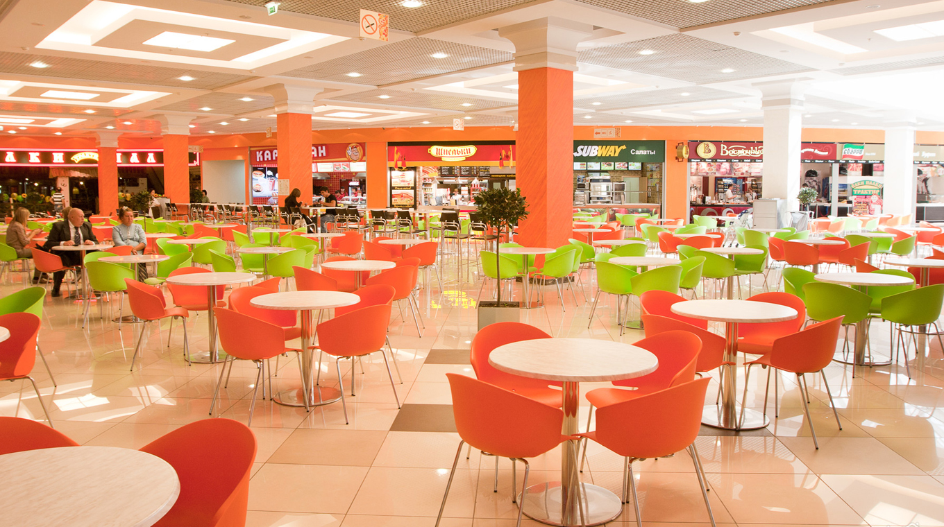 VORONEJ SHOPPING CENTER 2.STAGE